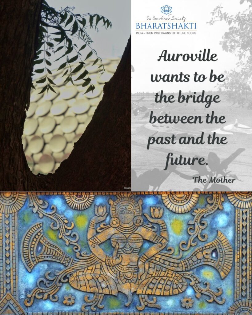 Legend of Irumbai and Auroville Blog